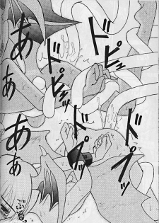 [Asanoya] Yattane !! Sentaku ita musume - page 35