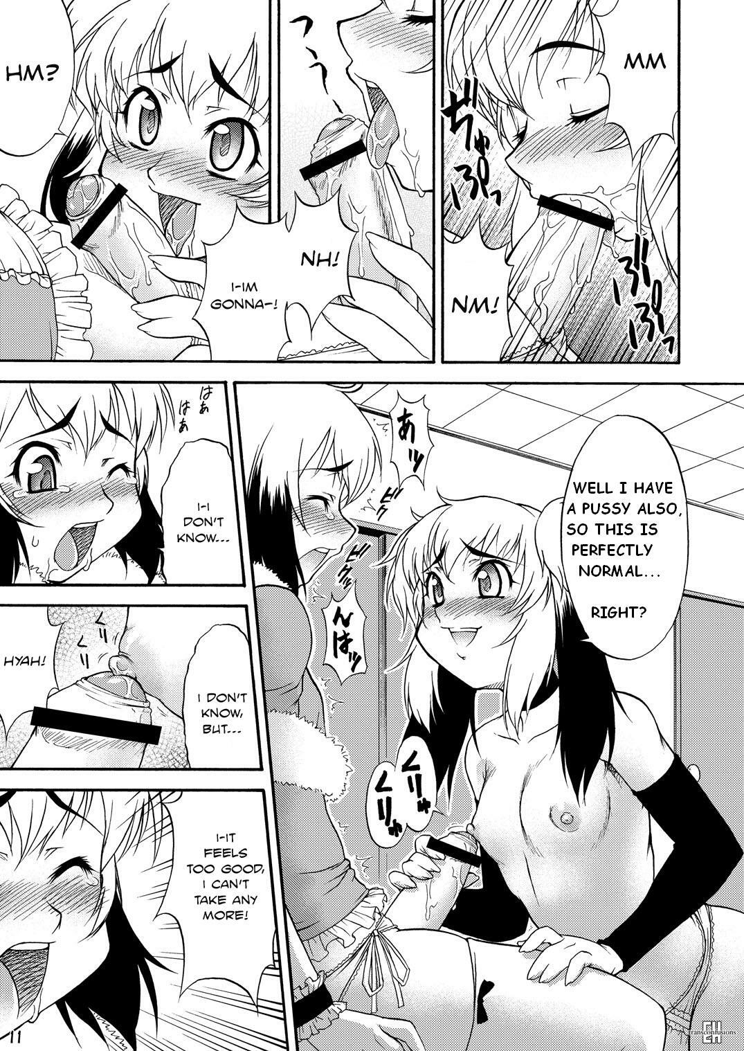 Inferior [English] [Rewrite] [KingQuestion] page 11 full