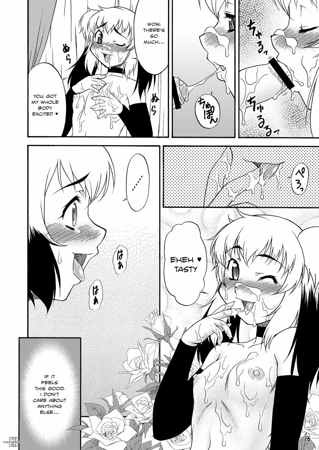 Inferior [English] [Rewrite] [KingQuestion] page 16 full