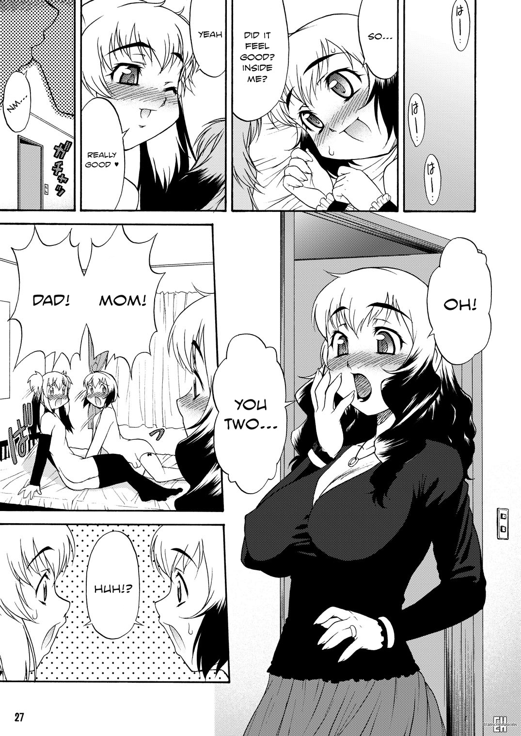 Inferior [English] [Rewrite] [KingQuestion] page 27 full