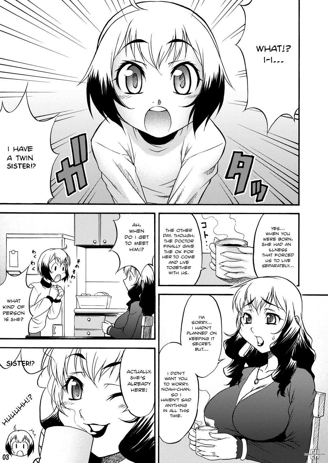 Inferior [English] [Rewrite] [KingQuestion] page 3 full