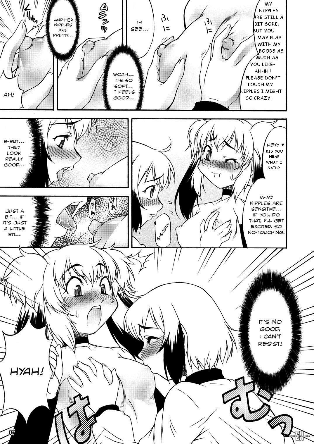 Inferior [English] [Rewrite] [KingQuestion] page 7 full