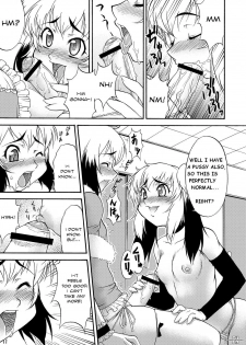 Inferior [English] [Rewrite] [KingQuestion] - page 11