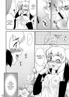 Inferior [English] [Rewrite] [KingQuestion] - page 16