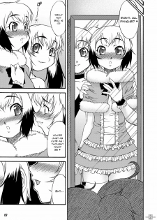 Inferior [English] [Rewrite] [KingQuestion] - page 9