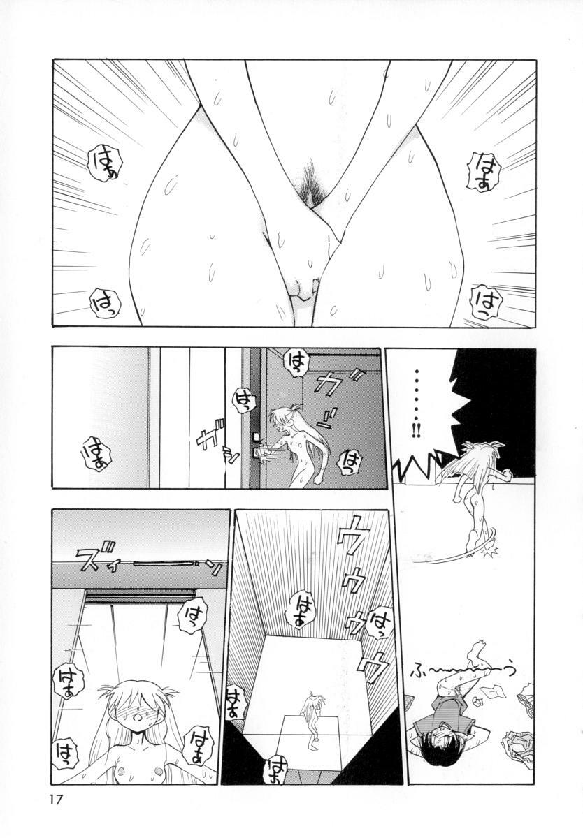 [Yugawara Atami] Seigi no Shoujo page 21 full