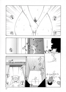 [Yugawara Atami] Seigi no Shoujo - page 21