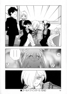 [Yugawara Atami] Seigi no Shoujo - page 22