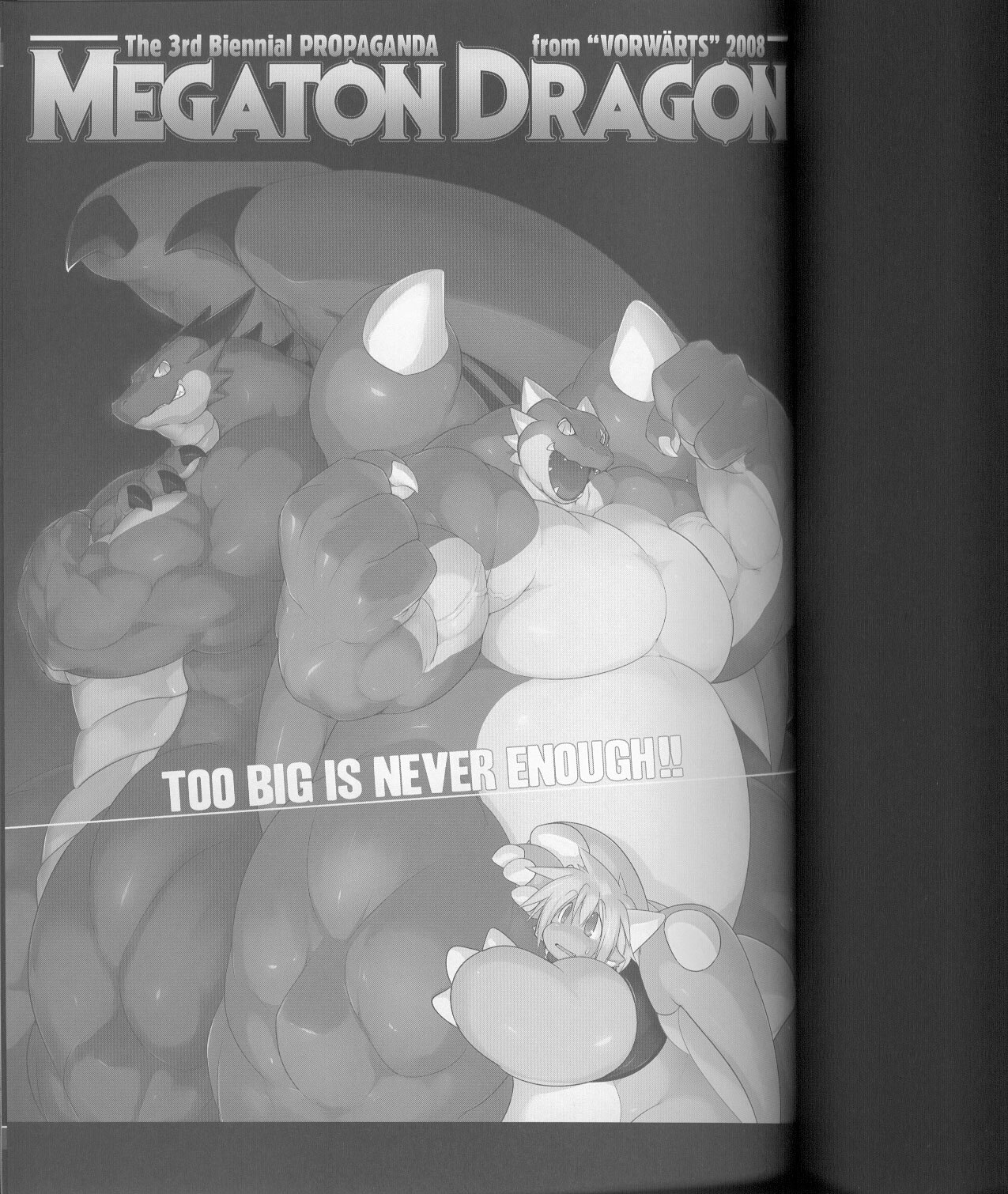 [Vorwärts (Various)] MEGATON DRAGON (Various) page 2 full