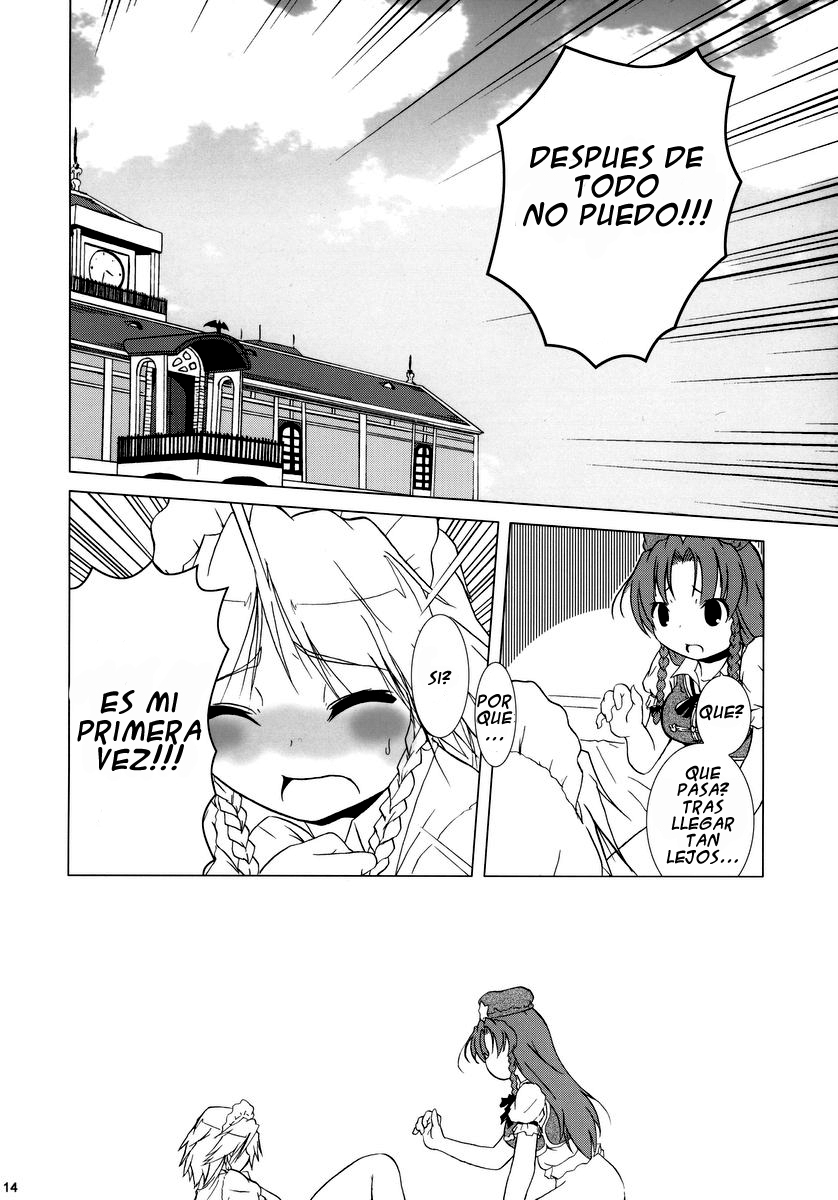 (C69) [Gutenberg no Musume (KnightO Satoshi)] Kajin Komusume Chuuka na Ipanema | Bloom Human Serving (Touhou Project) [Spanish] [Touhou Hentai] page 14 full