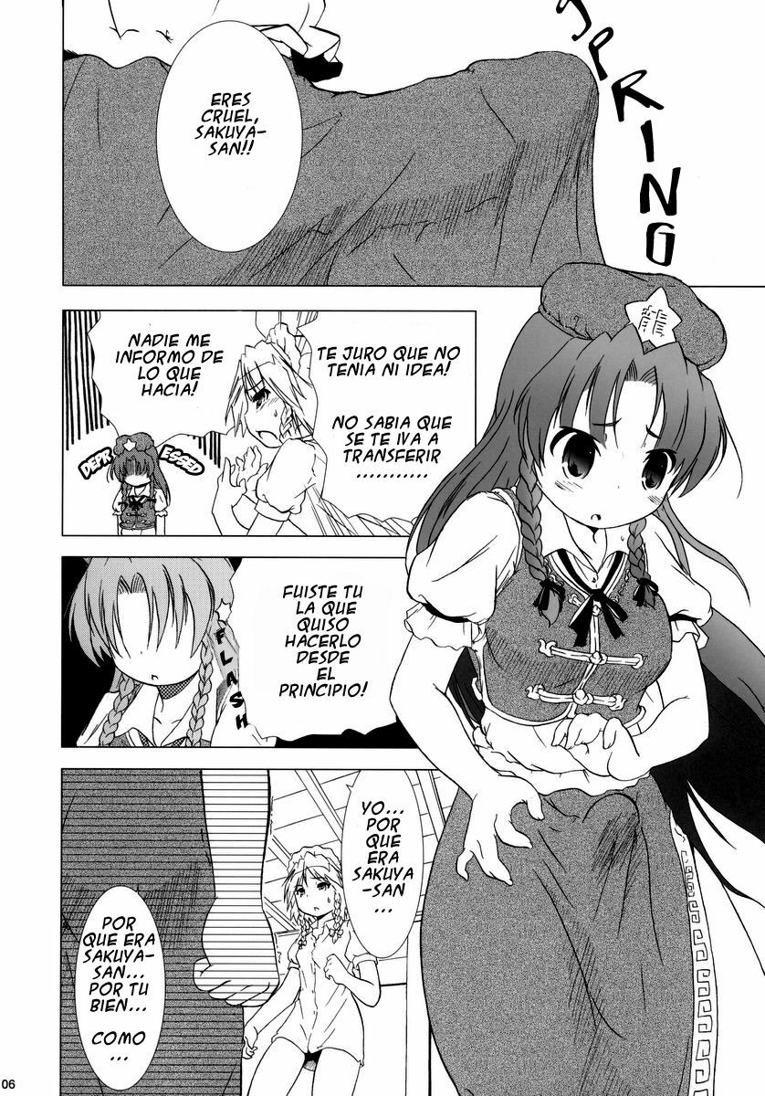 (C69) [Gutenberg no Musume (KnightO Satoshi)] Kajin Komusume Chuuka na Ipanema | Bloom Human Serving (Touhou Project) [Spanish] [Touhou Hentai] page 6 full