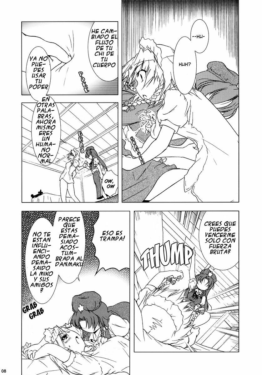 (C69) [Gutenberg no Musume (KnightO Satoshi)] Kajin Komusume Chuuka na Ipanema | Bloom Human Serving (Touhou Project) [Spanish] [Touhou Hentai] page 8 full