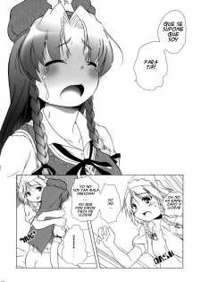 (C69) [Gutenberg no Musume (KnightO Satoshi)] Kajin Komusume Chuuka na Ipanema | Bloom Human Serving (Touhou Project) [Spanish] [Touhou Hentai] - page 16