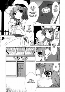 (C69) [Gutenberg no Musume (KnightO Satoshi)] Kajin Komusume Chuuka na Ipanema | Bloom Human Serving (Touhou Project) [Spanish] [Touhou Hentai] - page 5