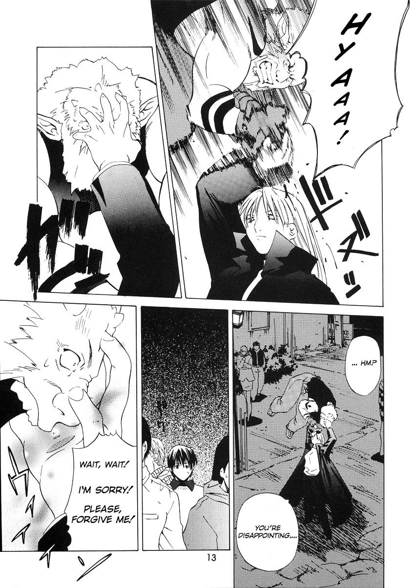 [Kouchaya (Ootsuka Kotora)] Kokuyoku no Tenma | black-winged tenma (Darkstalkers) [English] [blademaiden.net] page 12 full