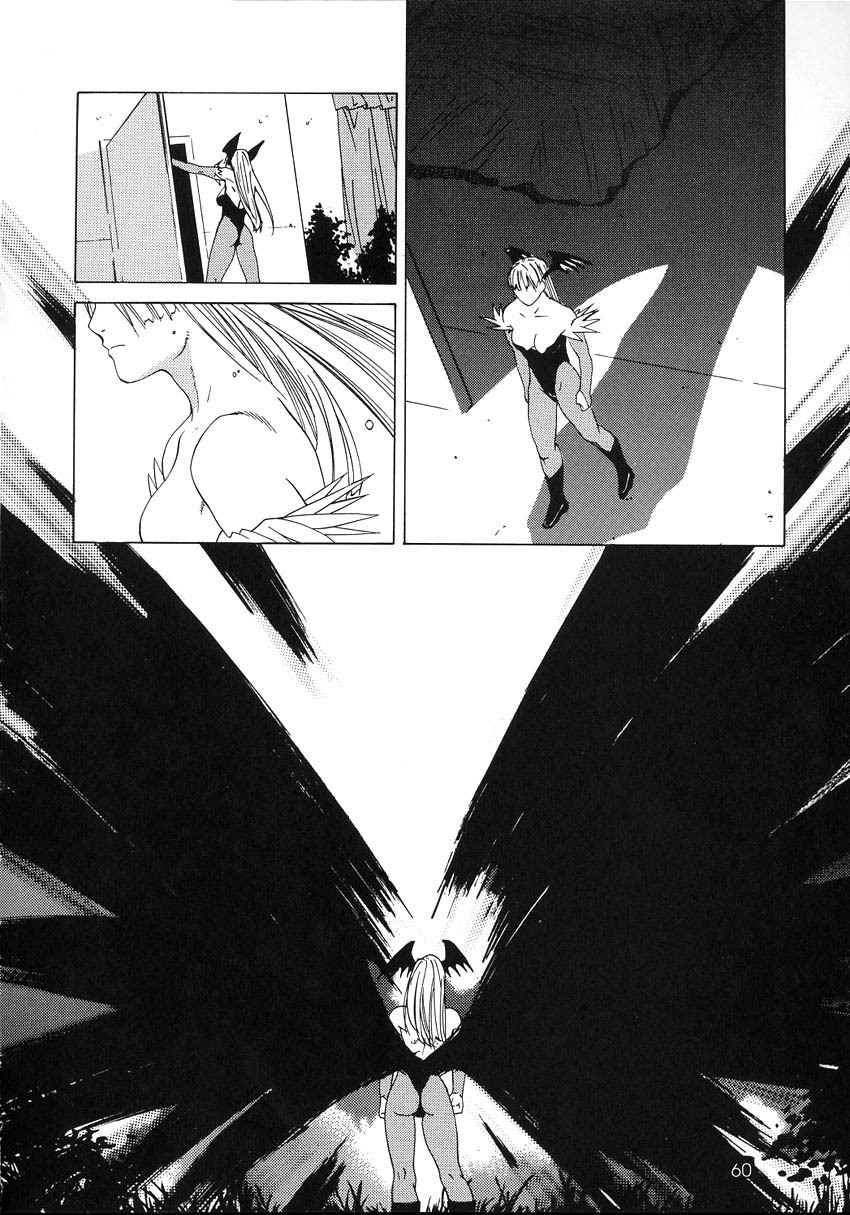 [Kouchaya (Ootsuka Kotora)] Kokuyoku no Tenma | black-winged tenma (Darkstalkers) [English] [blademaiden.net] page 59 full