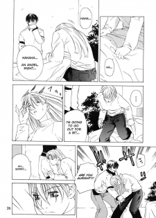 [Kouchaya (Ootsuka Kotora)] Kokuyoku no Tenma | black-winged tenma (Darkstalkers) [English] [blademaiden.net] - page 25