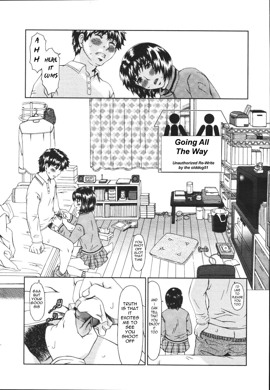 Going All The Way [English] [Rewrite] [olddog51] page 2 full