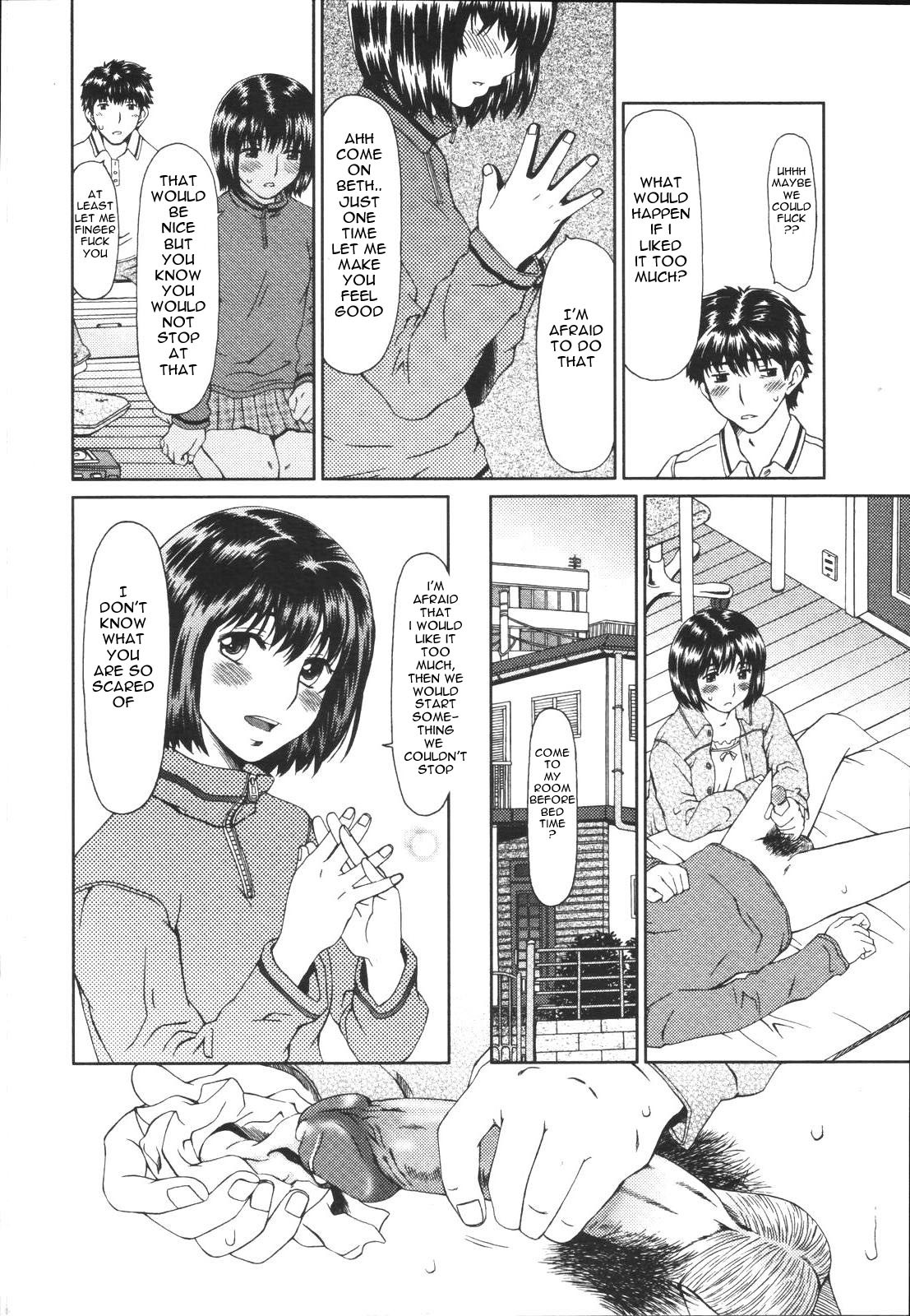 Going All The Way [English] [Rewrite] [olddog51] page 3 full