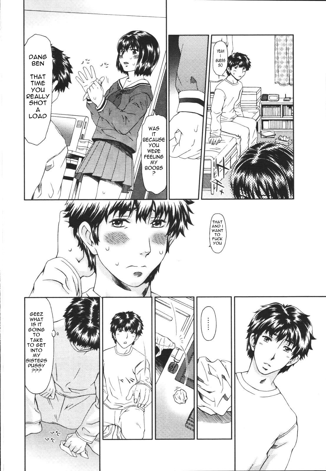 Going All The Way [English] [Rewrite] [olddog51] page 7 full