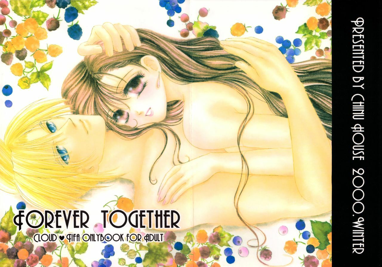 (C59) [Chinu House (Mr. Chinukku)] Forever Together (Final Fantasy VII) page 2 full