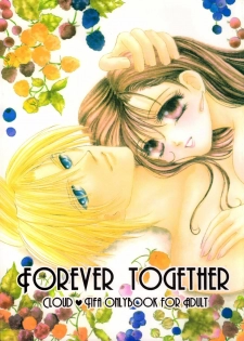 (C59) [Chinu House (Mr. Chinukku)] Forever Together (Final Fantasy VII) - page 1