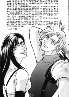 (C59) [Chinu House (Mr. Chinukku)] Forever Together (Final Fantasy VII) - page 5