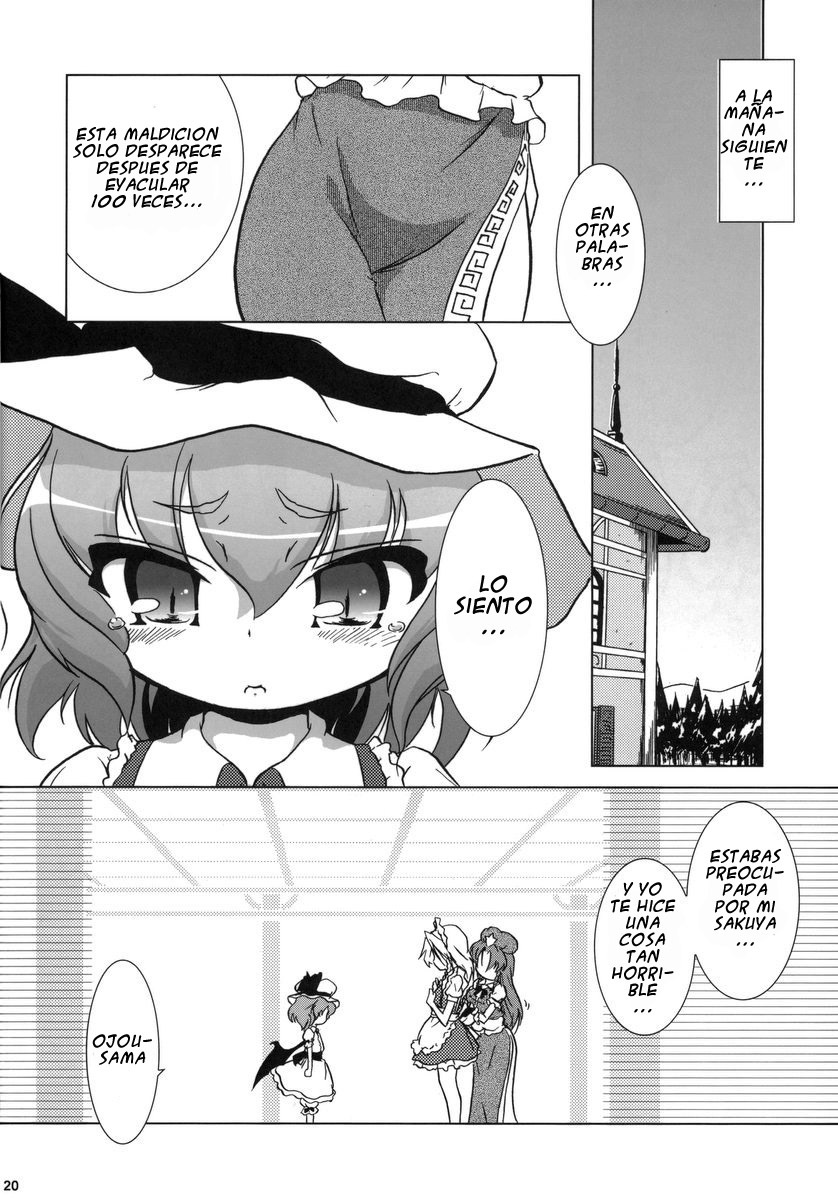 (C70) [Gutenberg no Musume (KnightO Satoshi)] Kajin Komusume Chuuka na Meiling! | Bloom Human Main Point (Touhou Project) [Spanish] [Touhou Hentai] page 20 full