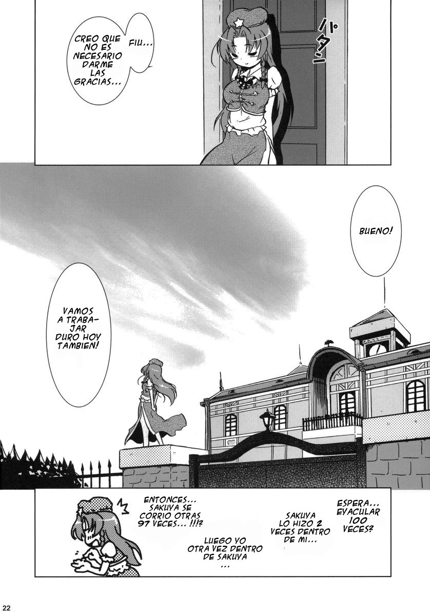 (C70) [Gutenberg no Musume (KnightO Satoshi)] Kajin Komusume Chuuka na Meiling! | Bloom Human Main Point (Touhou Project) [Spanish] [Touhou Hentai] page 22 full