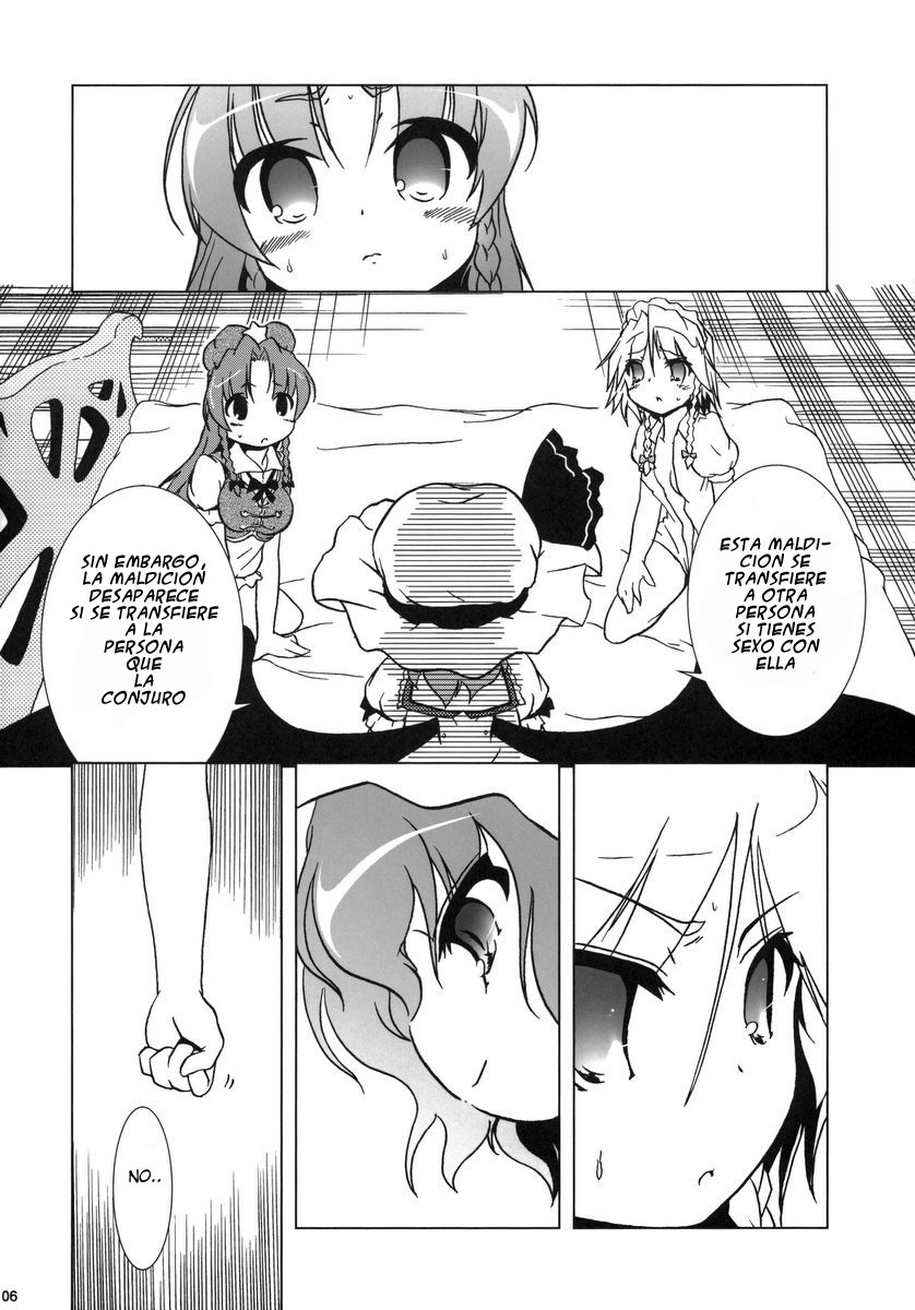 (C70) [Gutenberg no Musume (KnightO Satoshi)] Kajin Komusume Chuuka na Meiling! | Bloom Human Main Point (Touhou Project) [Spanish] [Touhou Hentai] page 6 full