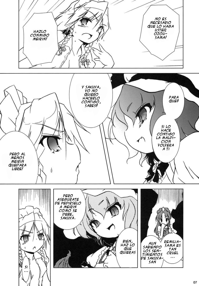 (C70) [Gutenberg no Musume (KnightO Satoshi)] Kajin Komusume Chuuka na Meiling! | Bloom Human Main Point (Touhou Project) [Spanish] [Touhou Hentai] page 7 full