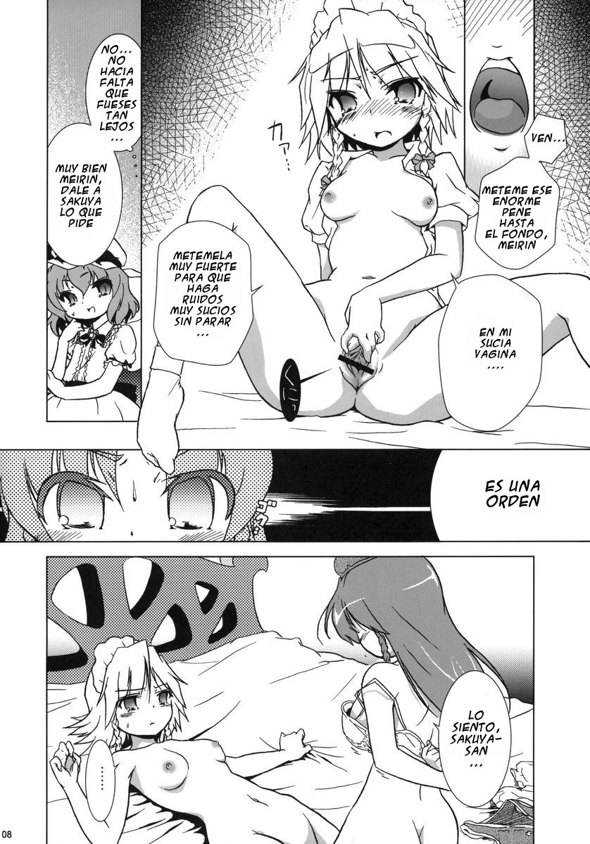 (C70) [Gutenberg no Musume (KnightO Satoshi)] Kajin Komusume Chuuka na Meiling! | Bloom Human Main Point (Touhou Project) [Spanish] [Touhou Hentai] page 8 full