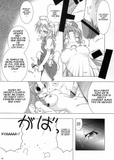 (CR37) [Gutenberg no Musume (ko.darts)] kajin komusume chuuka na pai pai (Touhou Project) [Spanish] - page 11