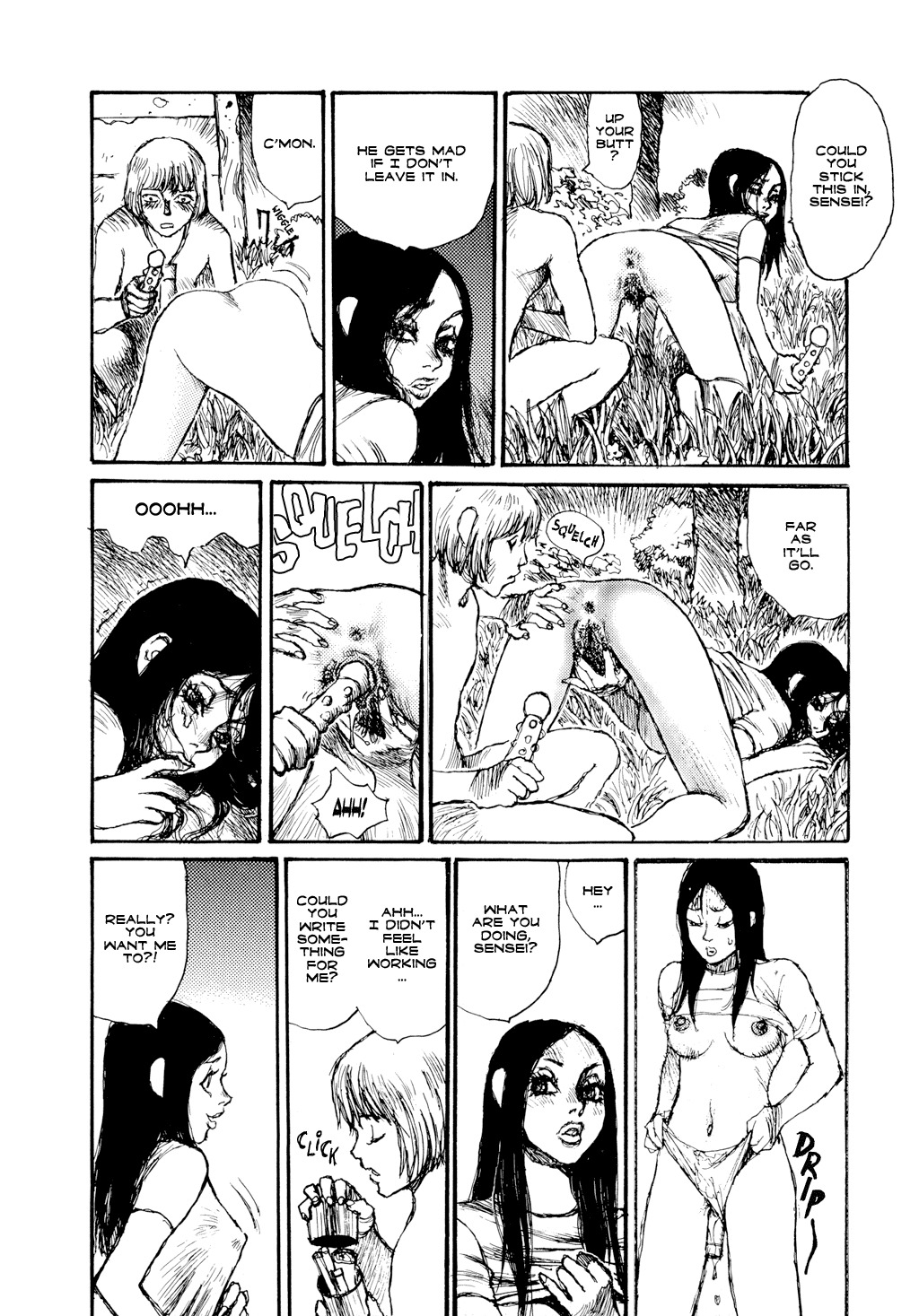 Keep on Vibrating [Jirō Matsumoto] page 12 full