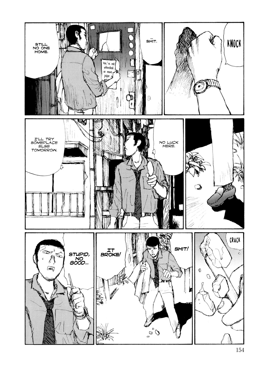 Keep on Vibrating [Jirō Matsumoto] page 156 full