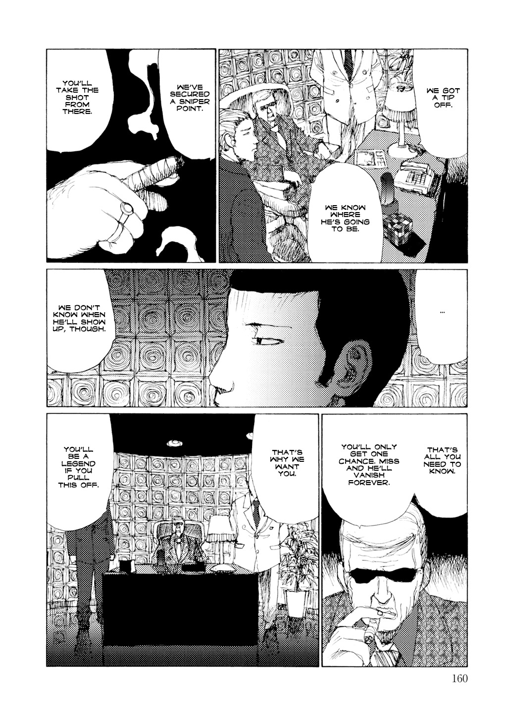 Keep on Vibrating [Jirō Matsumoto] page 162 full