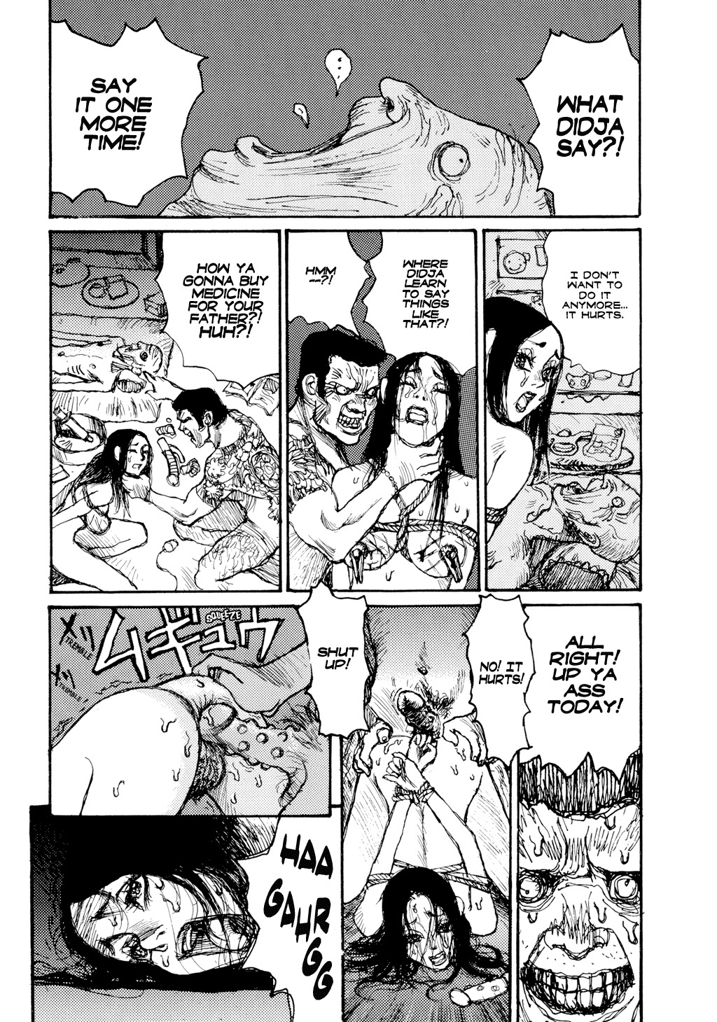 Keep on Vibrating [Jirō Matsumoto] page 21 full