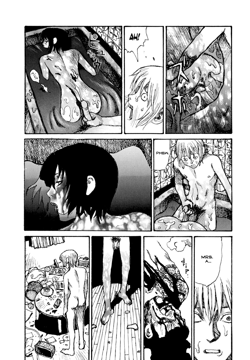 Keep on Vibrating [Jirō Matsumoto] page 32 full