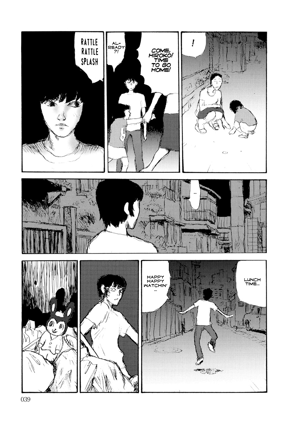 Keep on Vibrating [Jirō Matsumoto] page 41 full