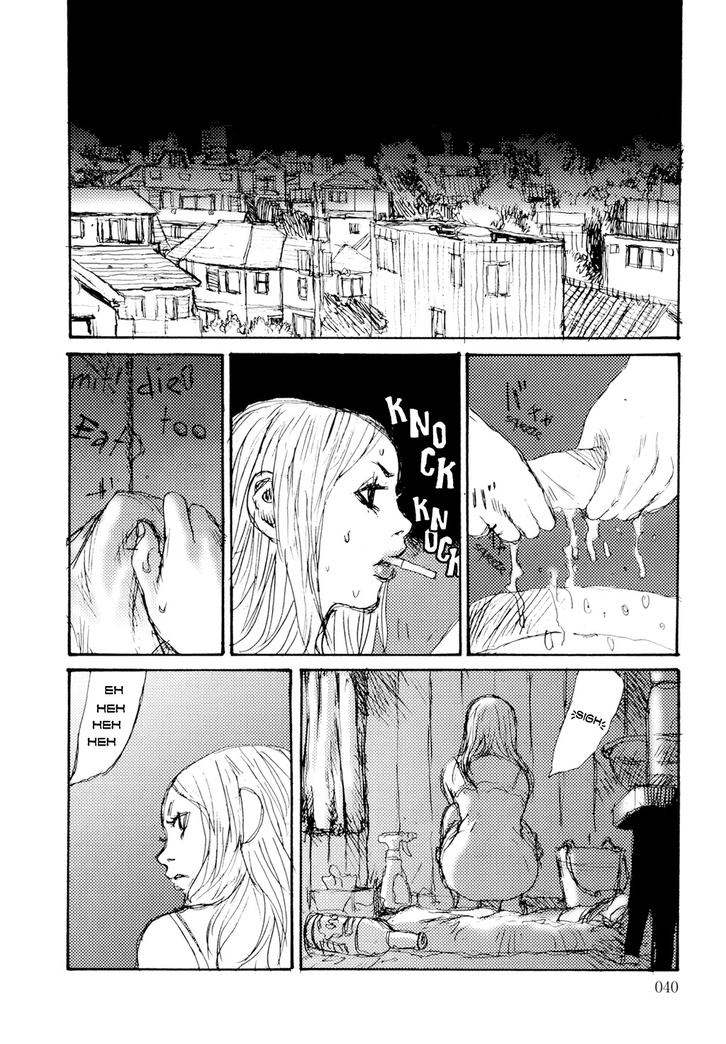 Keep on Vibrating [Jirō Matsumoto] page 42 full