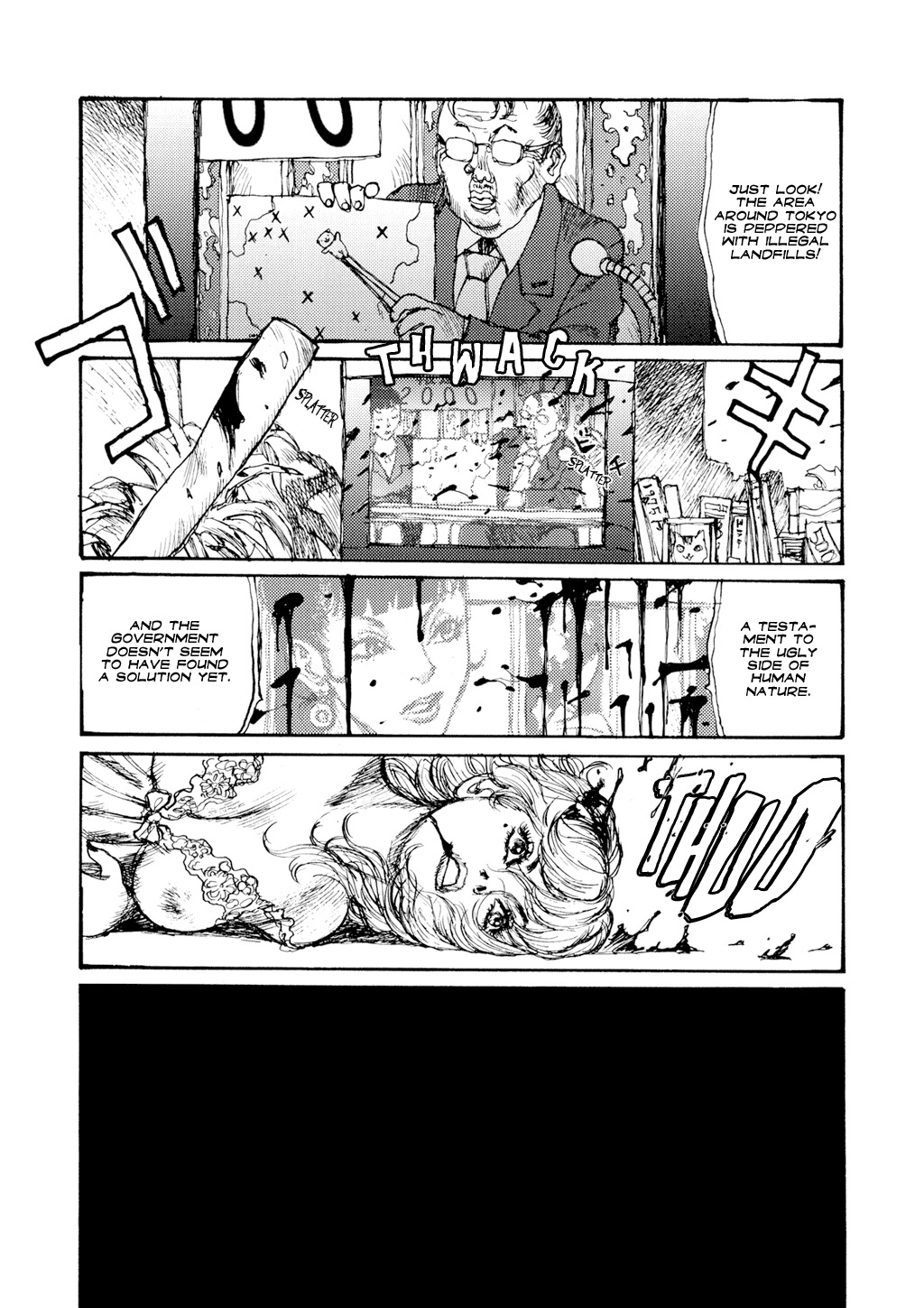 Keep on Vibrating [Jirō Matsumoto] page 61 full