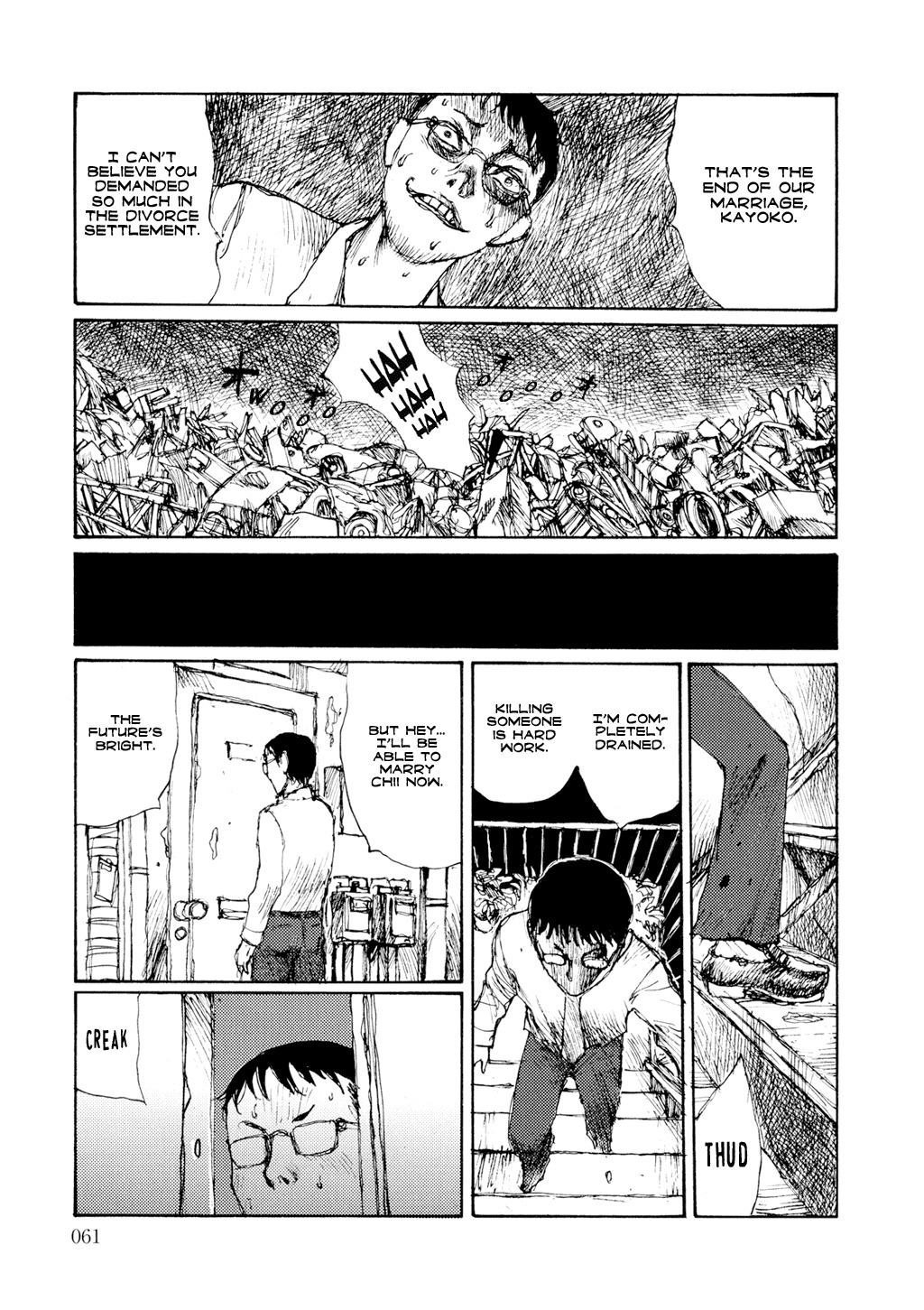 Keep on Vibrating [Jirō Matsumoto] page 63 full