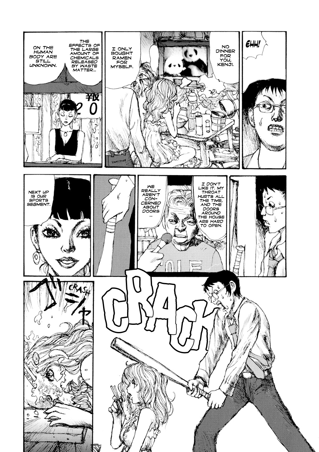 Keep on Vibrating [Jirō Matsumoto] page 65 full