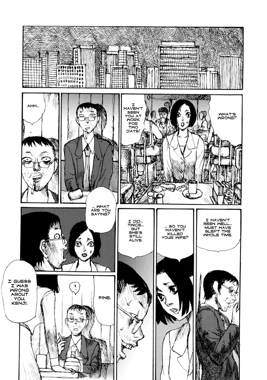 Keep on Vibrating [Jirō Matsumoto] page 69 full