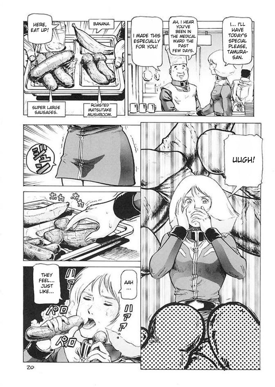 (C64) [Skirt Tsuki (keso)] Hangen Kyuusoku no Hazu Nanoni (Mobile Suit Gundam) [English] [desudesu] page 19 full