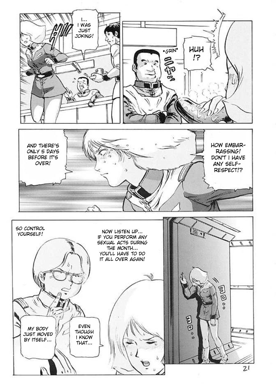 (C64) [Skirt Tsuki (keso)] Hangen Kyuusoku no Hazu Nanoni (Mobile Suit Gundam) [English] [desudesu] page 20 full