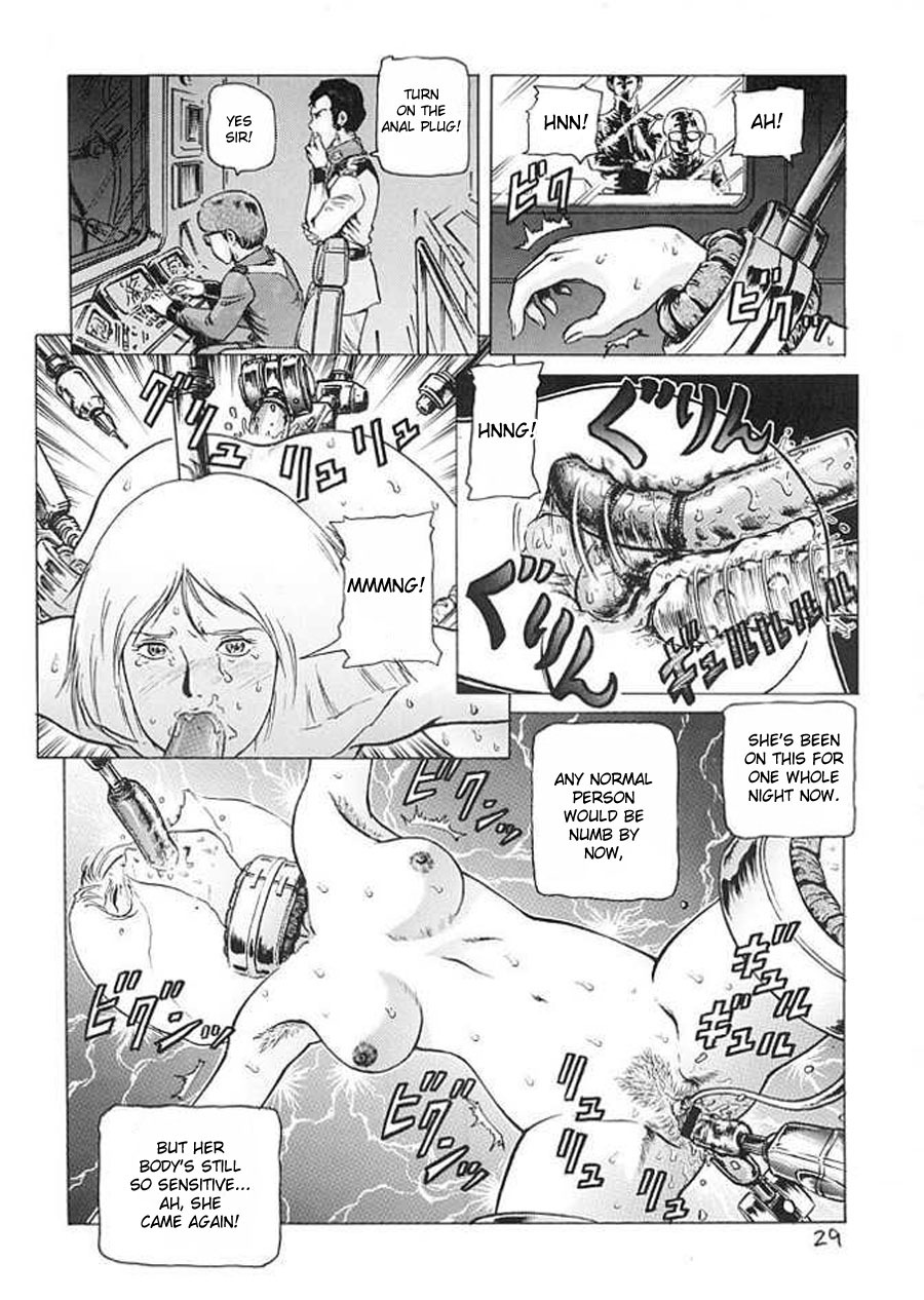 (C64) [Skirt Tsuki (keso)] Hangen Kyuusoku no Hazu Nanoni (Mobile Suit Gundam) [English] [desudesu] page 28 full