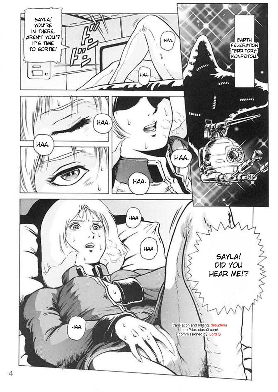 (C64) [Skirt Tsuki (keso)] Hangen Kyuusoku no Hazu Nanoni (Mobile Suit Gundam) [English] [desudesu] page 3 full