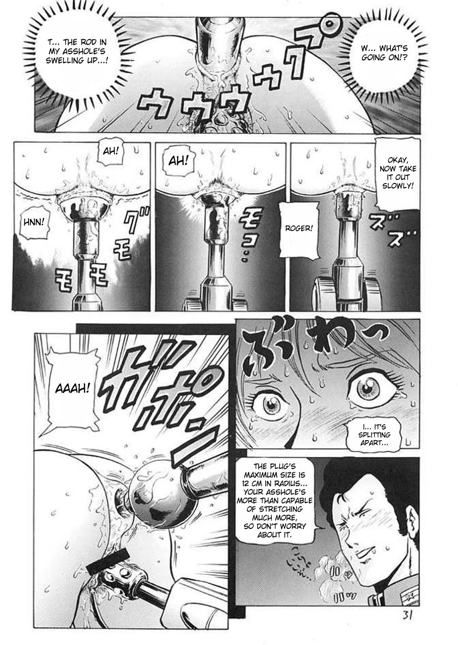 (C64) [Skirt Tsuki (keso)] Hangen Kyuusoku no Hazu Nanoni (Mobile Suit Gundam) [English] [desudesu] page 30 full