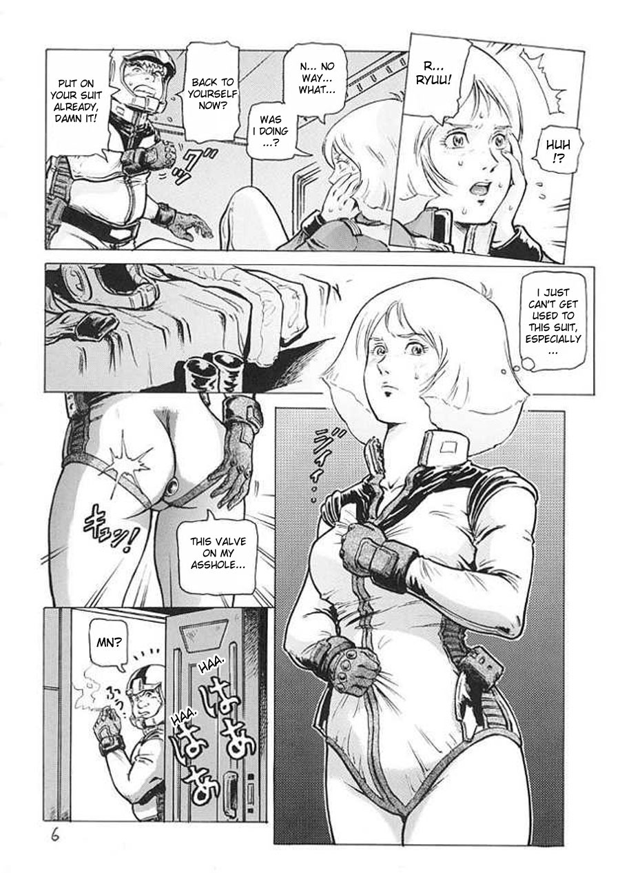 (C64) [Skirt Tsuki (keso)] Hangen Kyuusoku no Hazu Nanoni (Mobile Suit Gundam) [English] [desudesu] page 5 full